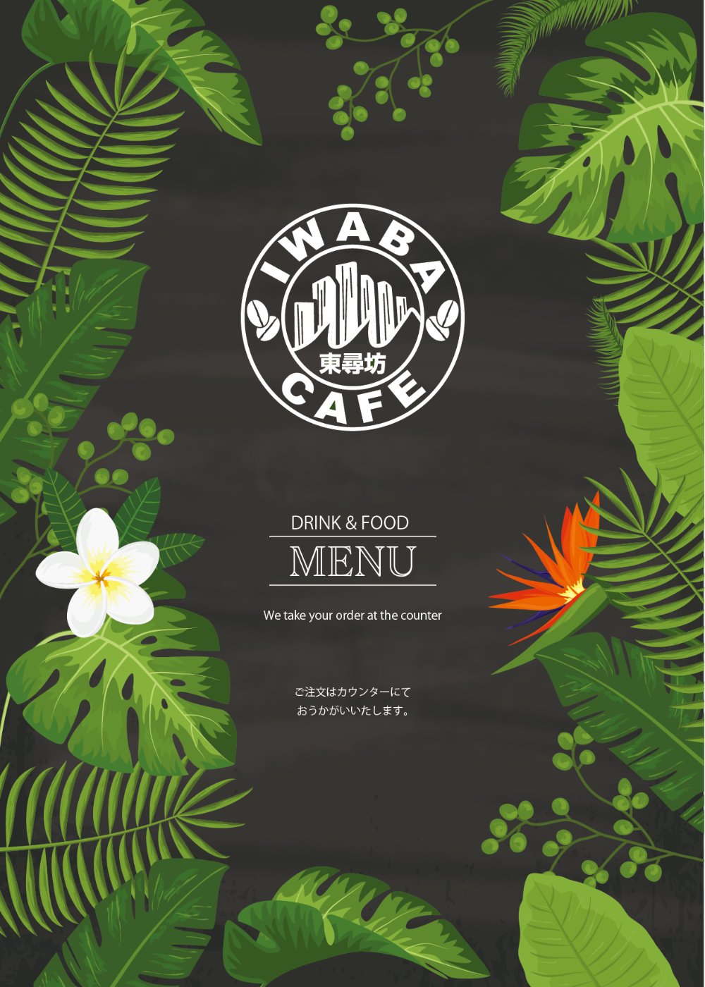 img20180717220851939646.png