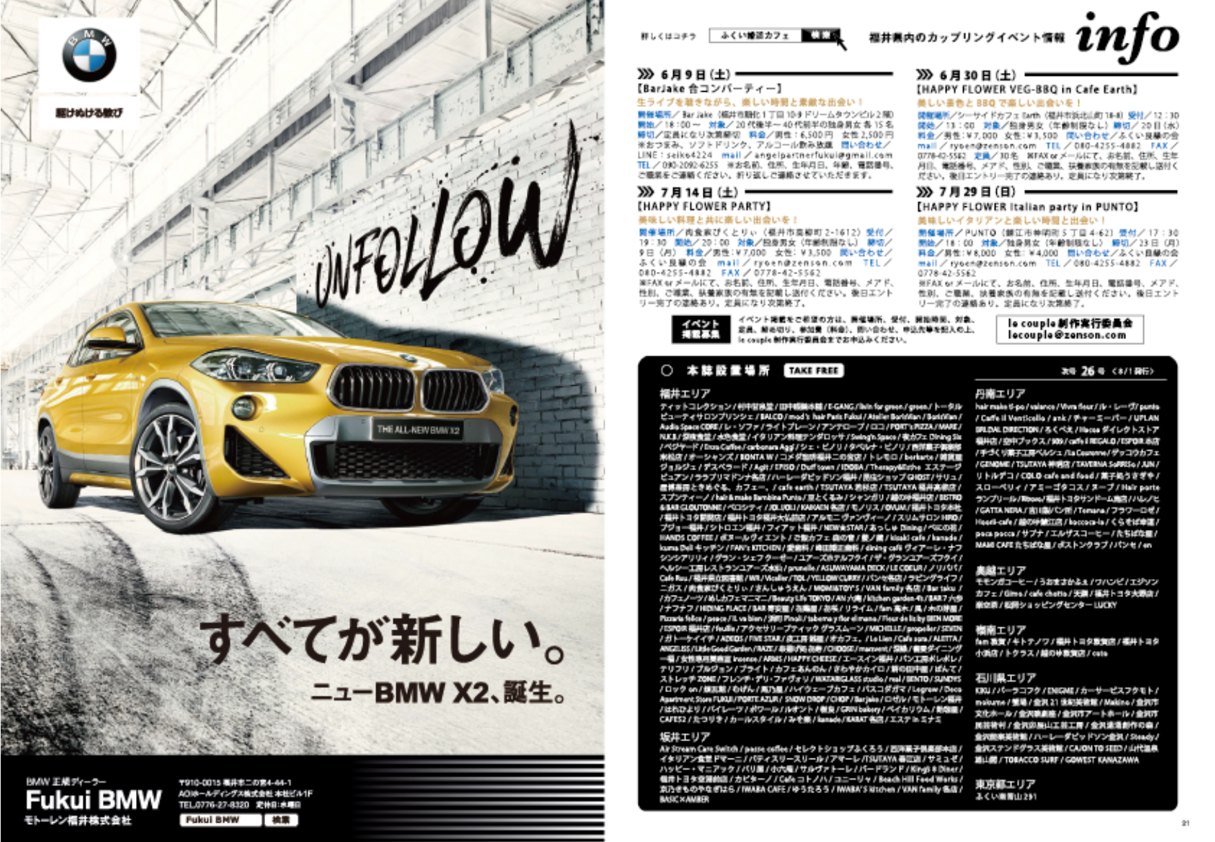 le_couple_vol25_p21-22.png