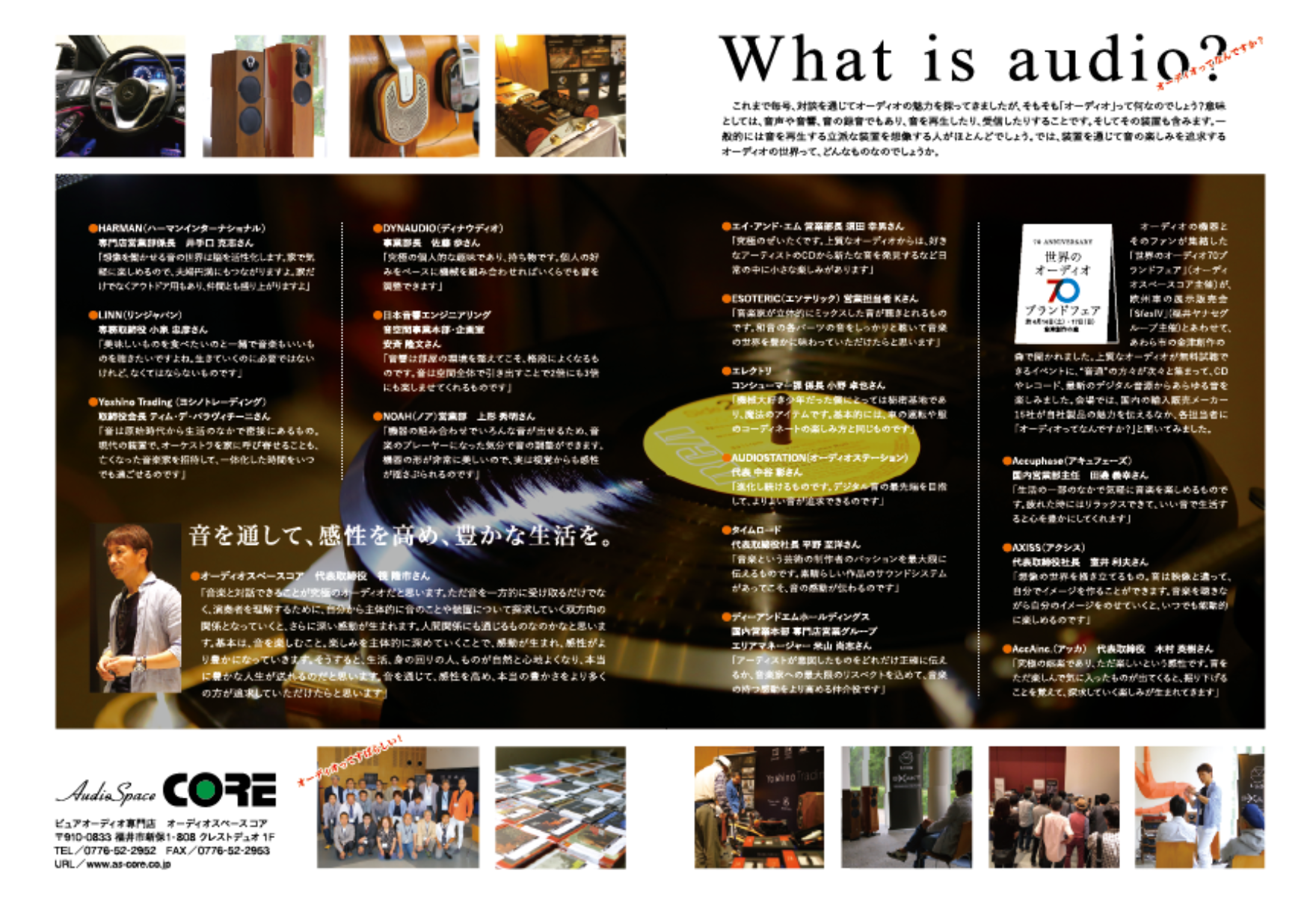 le_couple_vol25_p19_20.png
