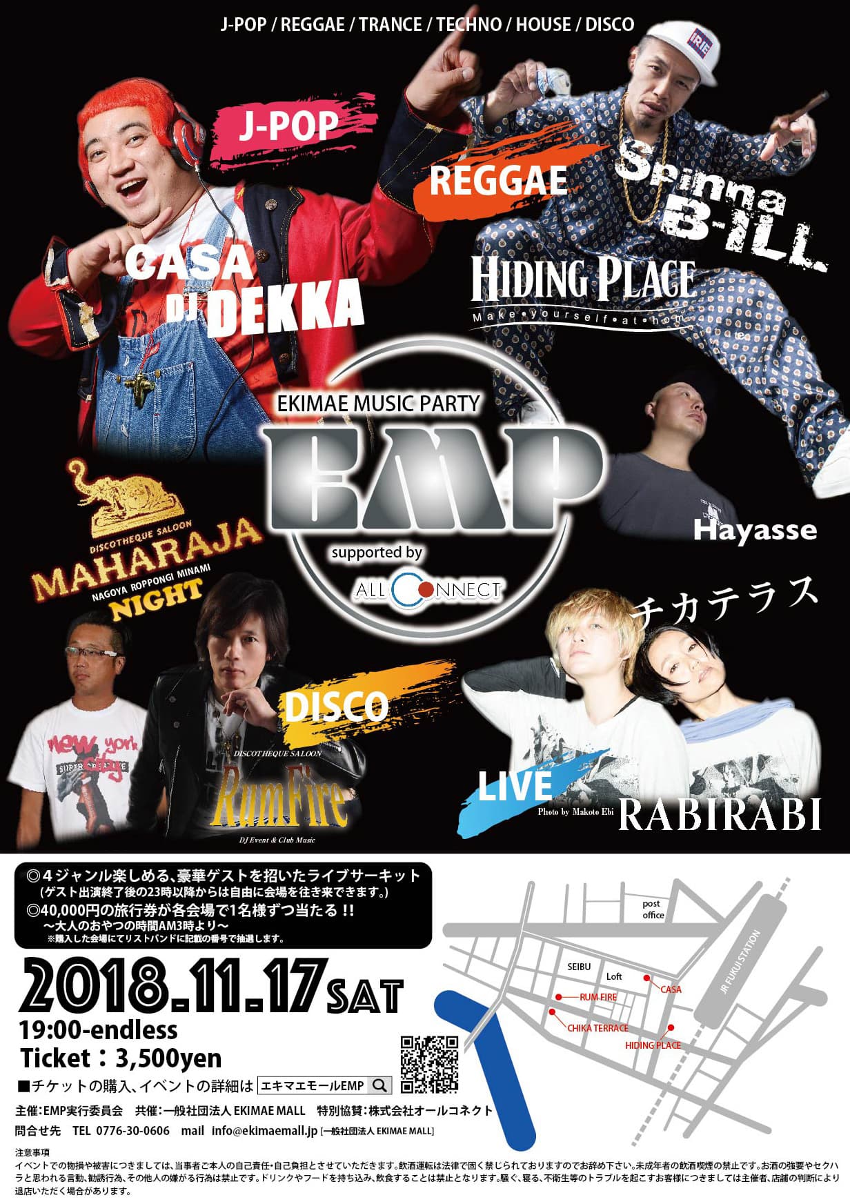 img20180921082242400971.jpg